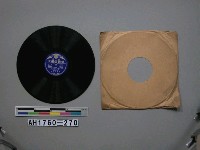 藏品(「てぶり見せばや(三)(四)」唱片)的圖片